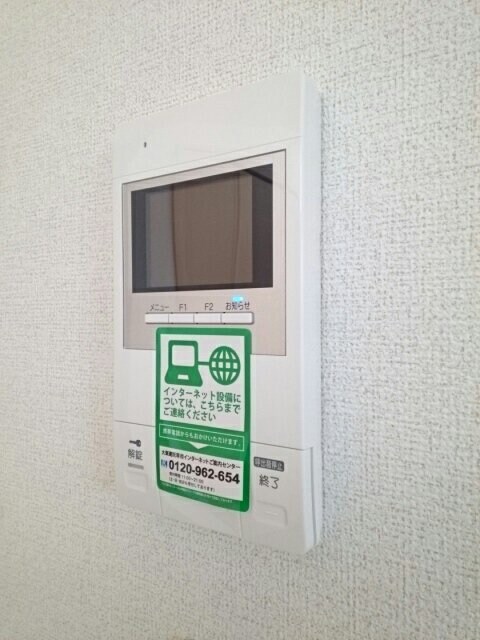 フォレストヒルズの物件内観写真