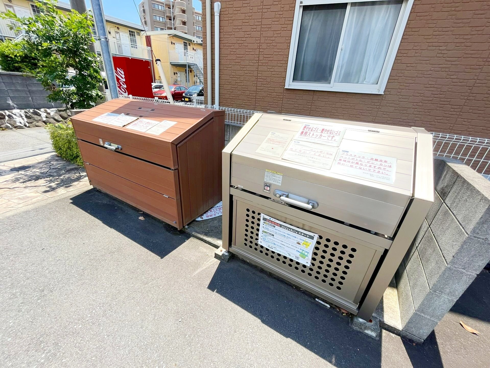 ラフィネ湘南の物件内観写真