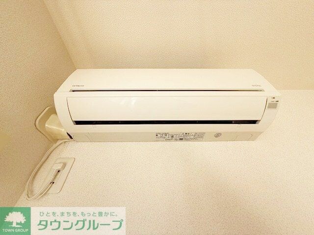 ラフィネ湘南の物件内観写真