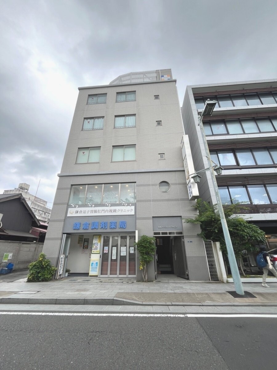 鎌倉メディカルサプライビルの物件内観写真