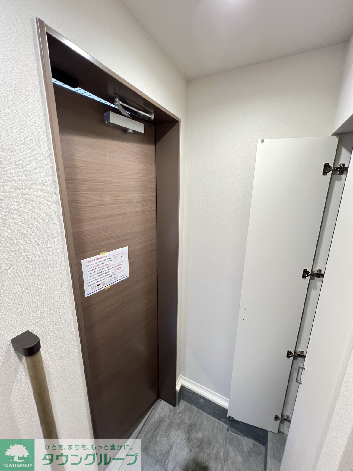 ボヌール鵠沼の物件内観写真