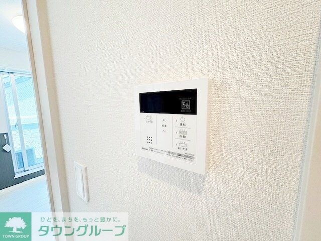 フルセイル六浦の物件内観写真