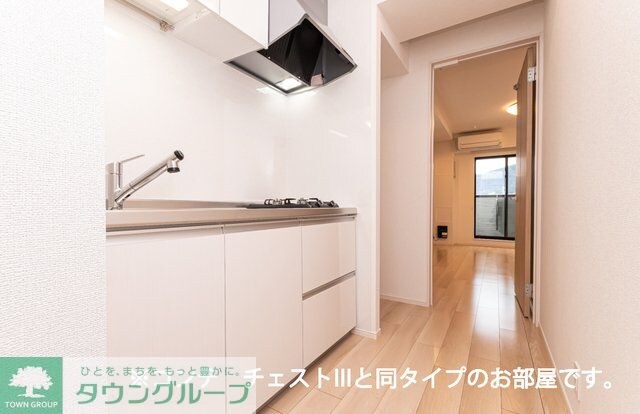 コンフォールの物件内観写真