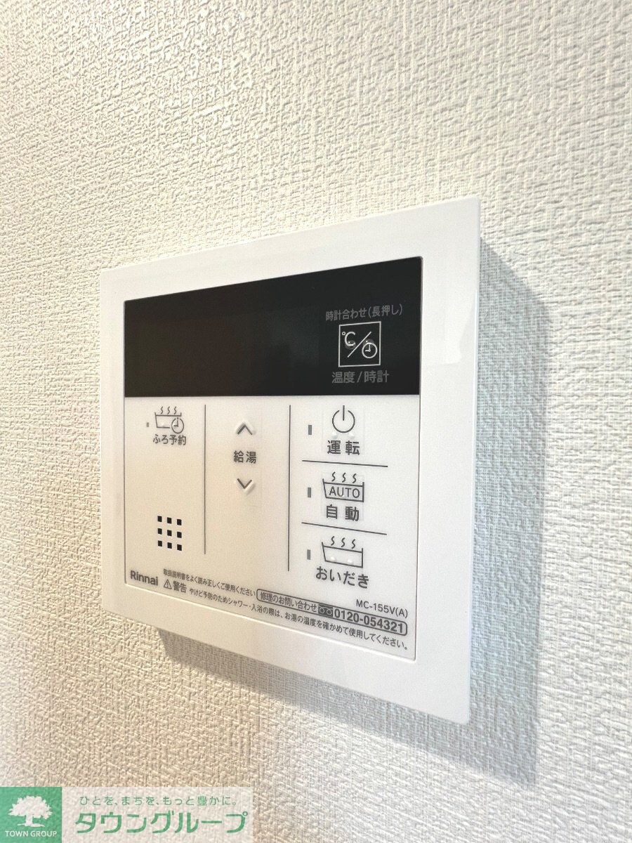 ウィルモア野比Vol.7の物件内観写真