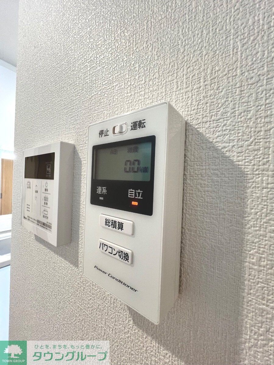 ウィルモア野比Vol.7の物件内観写真