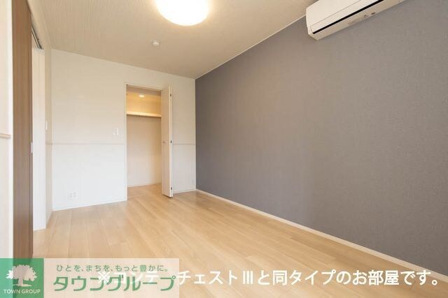 ラ・セラ・ボヌールの物件内観写真