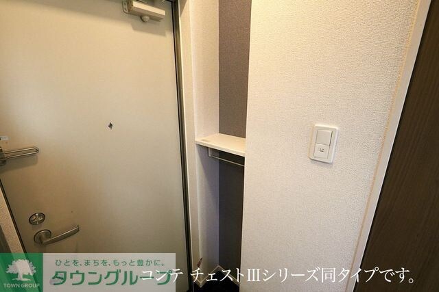 ラ・セラ・ボヌールの物件内観写真