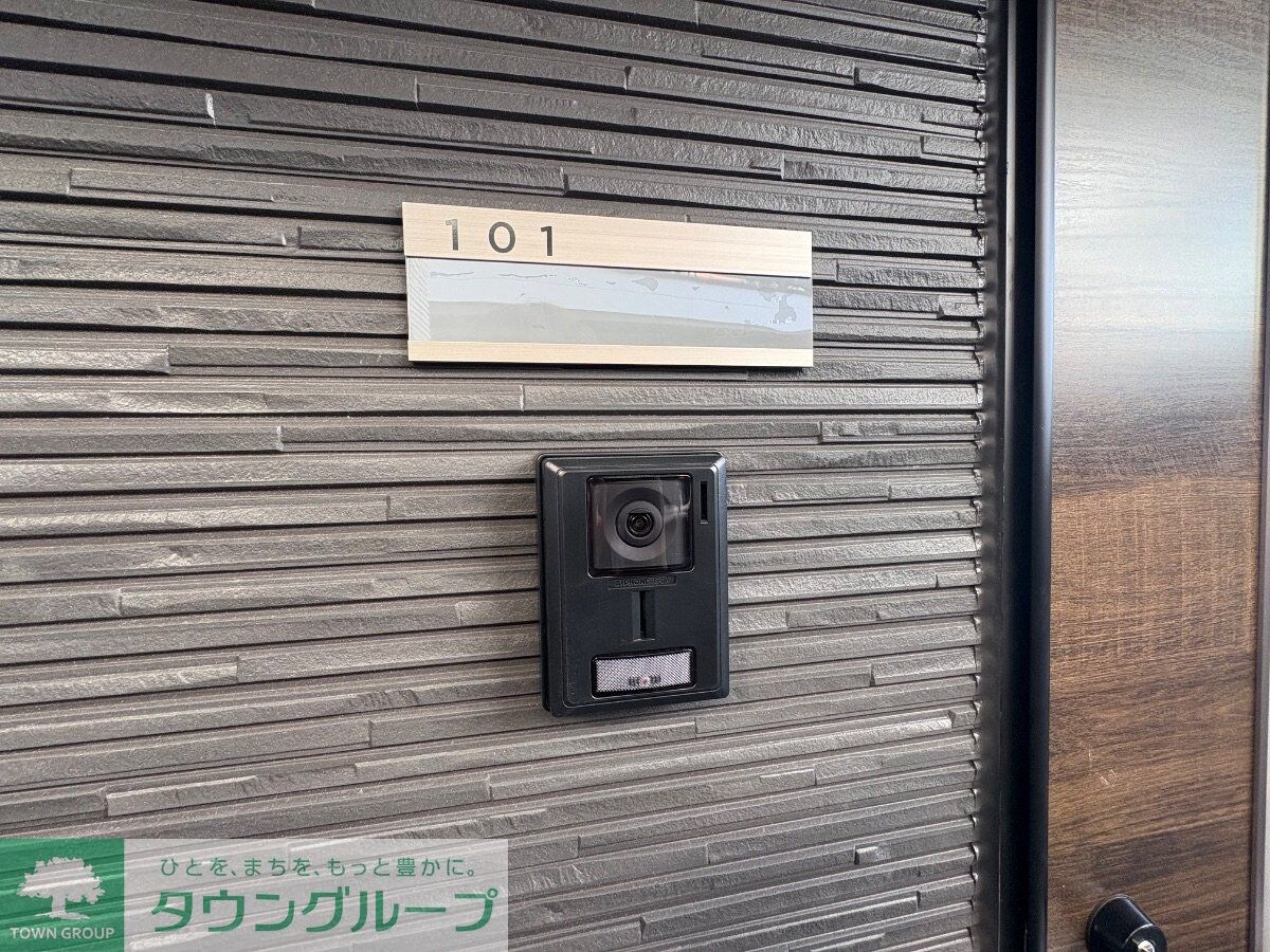 アザーレ・ディオン六会日大前の物件内観写真