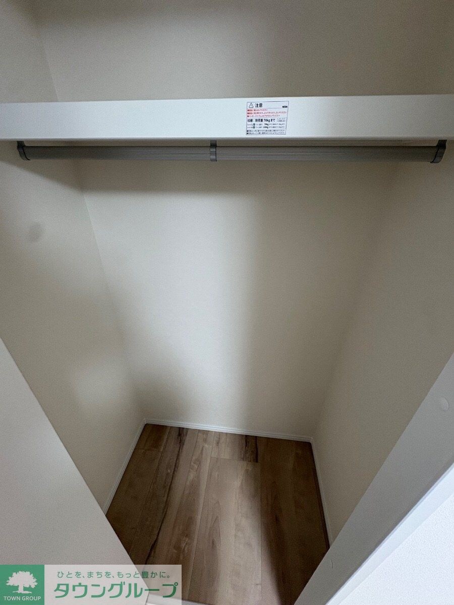 アザーレ・ディオン六会日大前の物件内観写真