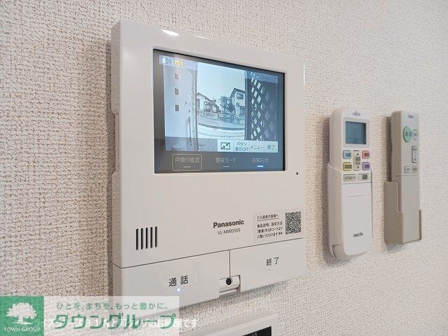 リミテッドIIの物件内観写真