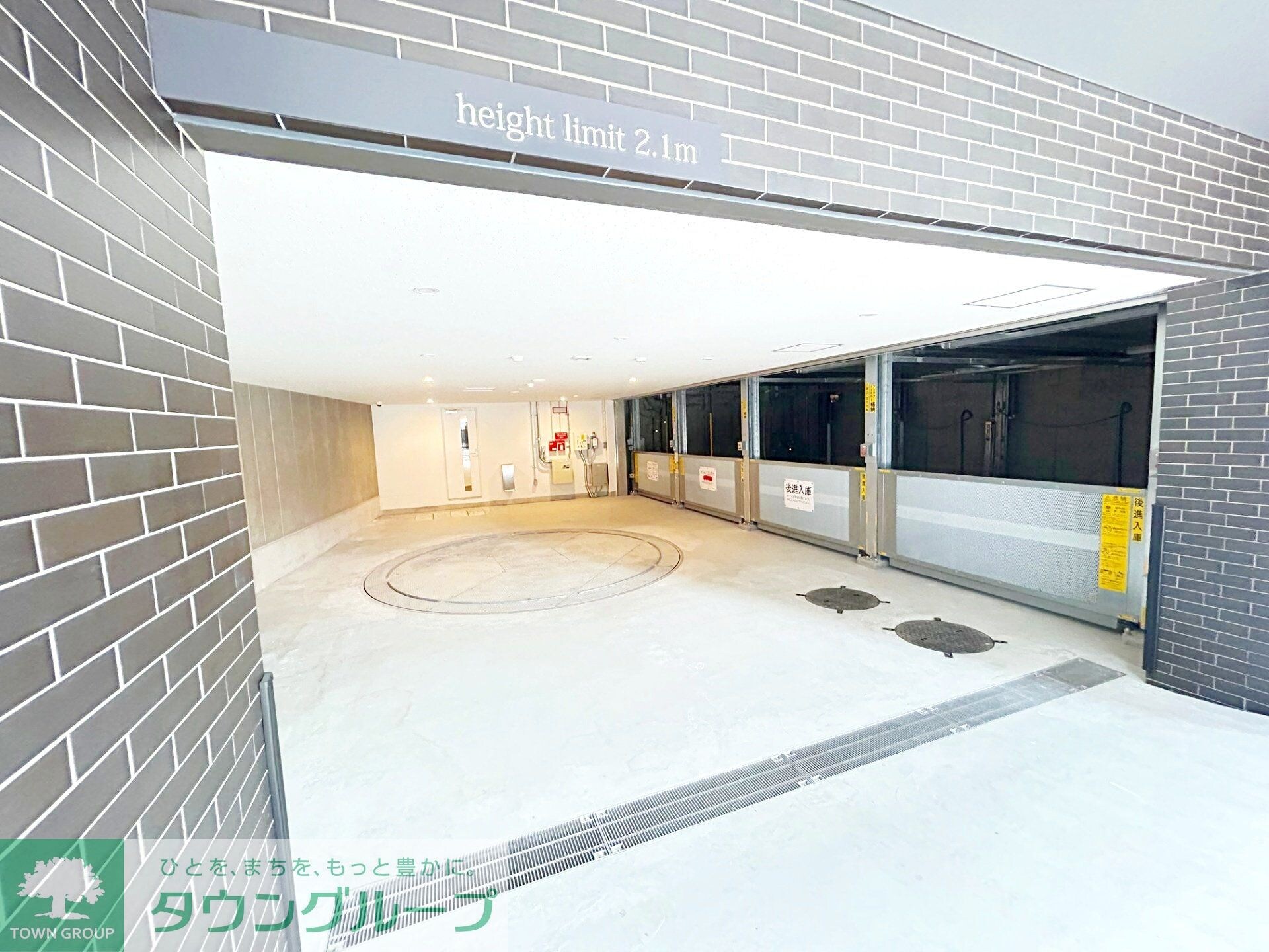 横須賀中央レジデンスの物件内観写真