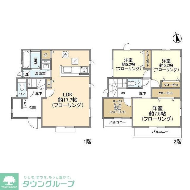 Kolet平塚東中原#02の物件間取画像