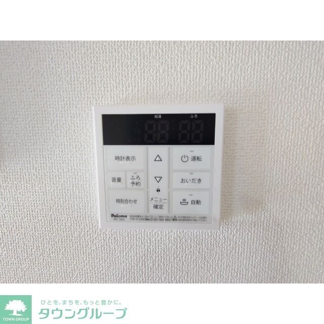 Kolet平塚東中原#02の物件内観写真