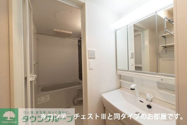 N.チェントロ相模原の物件内観写真