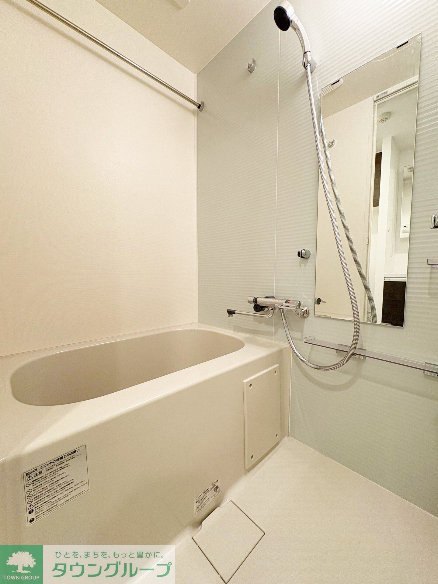 GENOVIA平塚IIIの物件内観写真