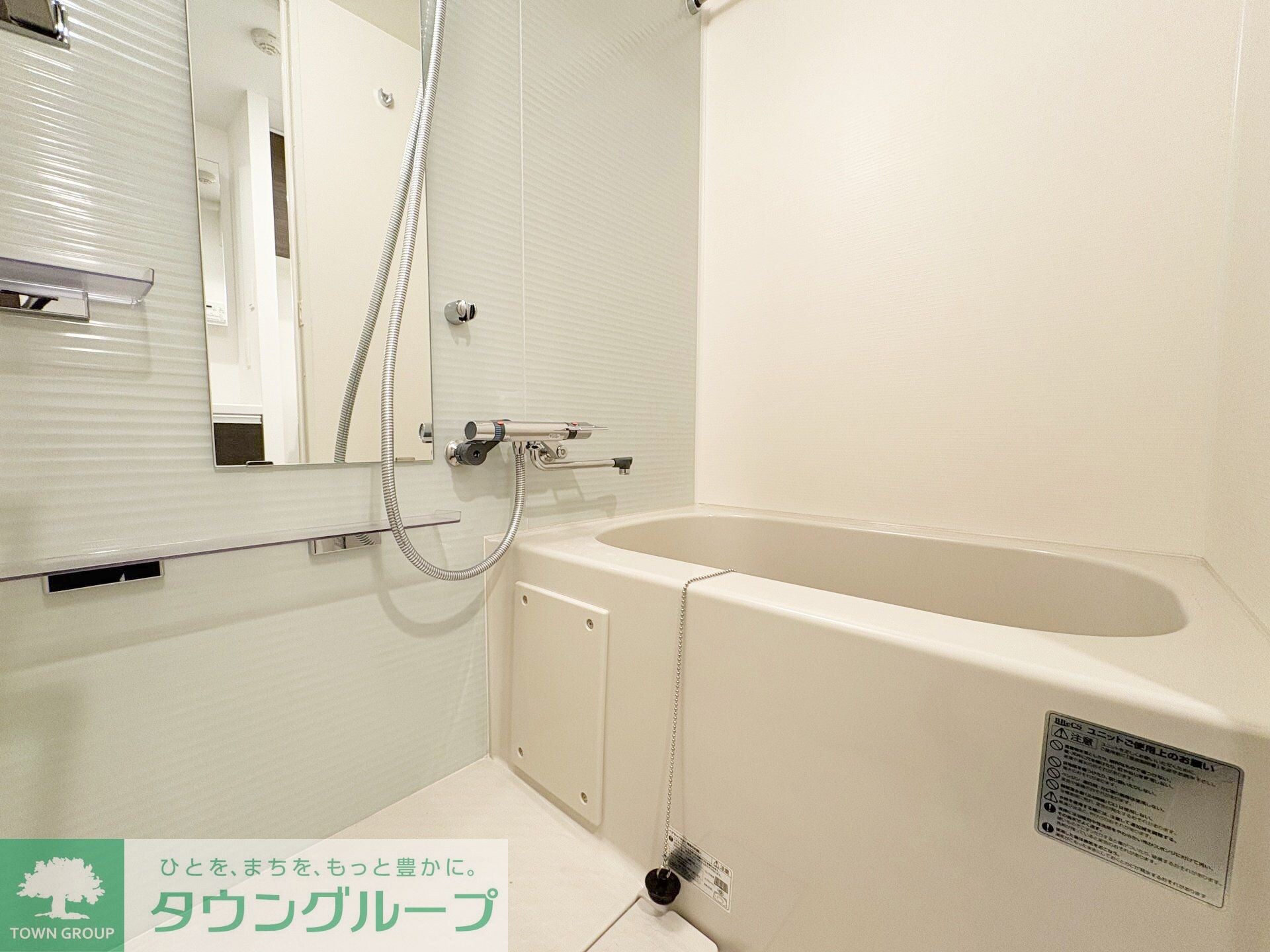 GENOVIA平塚IIIの物件内観写真