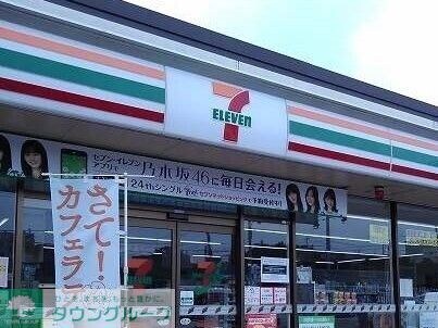 セスト湘南の物件内観写真