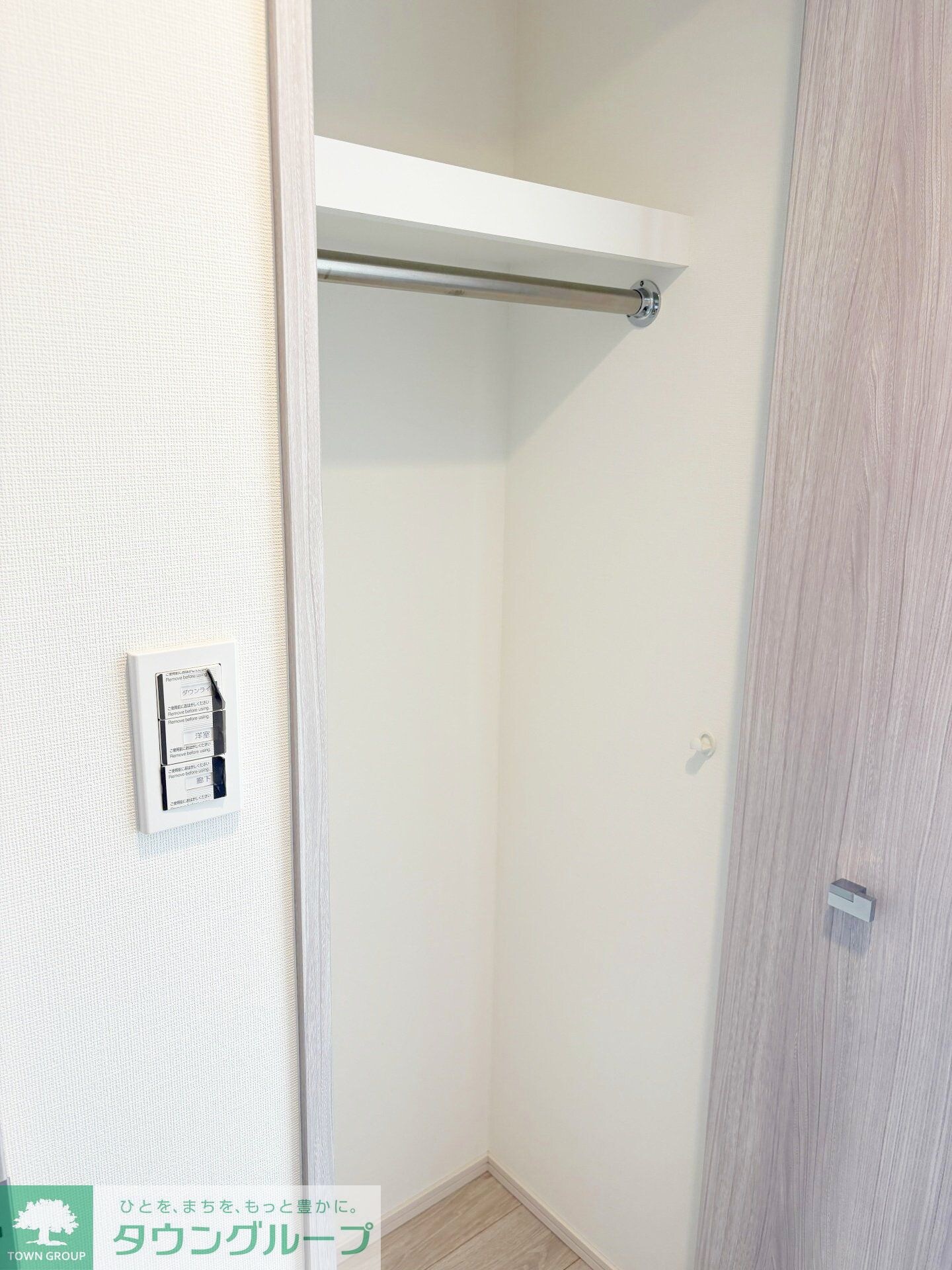 N-stage 平塚IIの物件内観写真