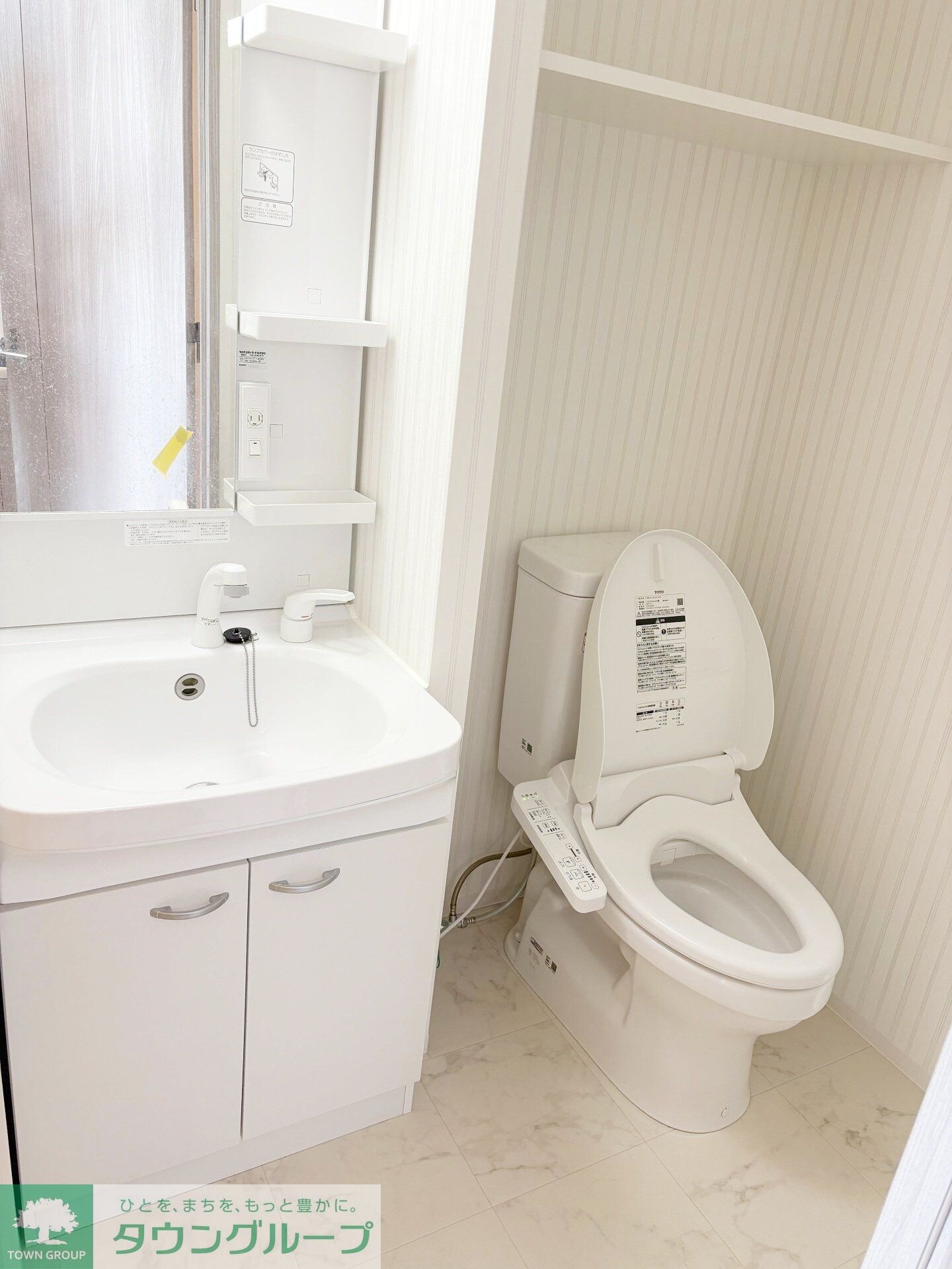 N-stage 平塚IIの物件内観写真