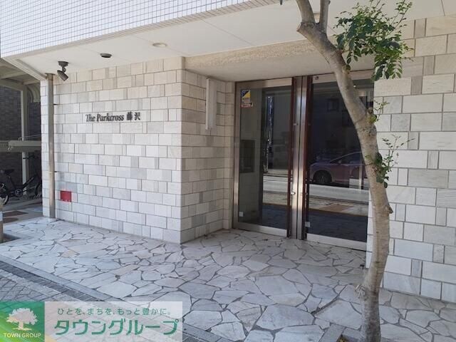 ザ・パーククロス藤沢の物件内観写真