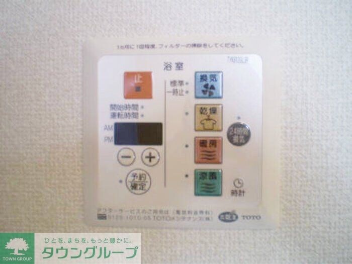 ビラージュの物件内観写真