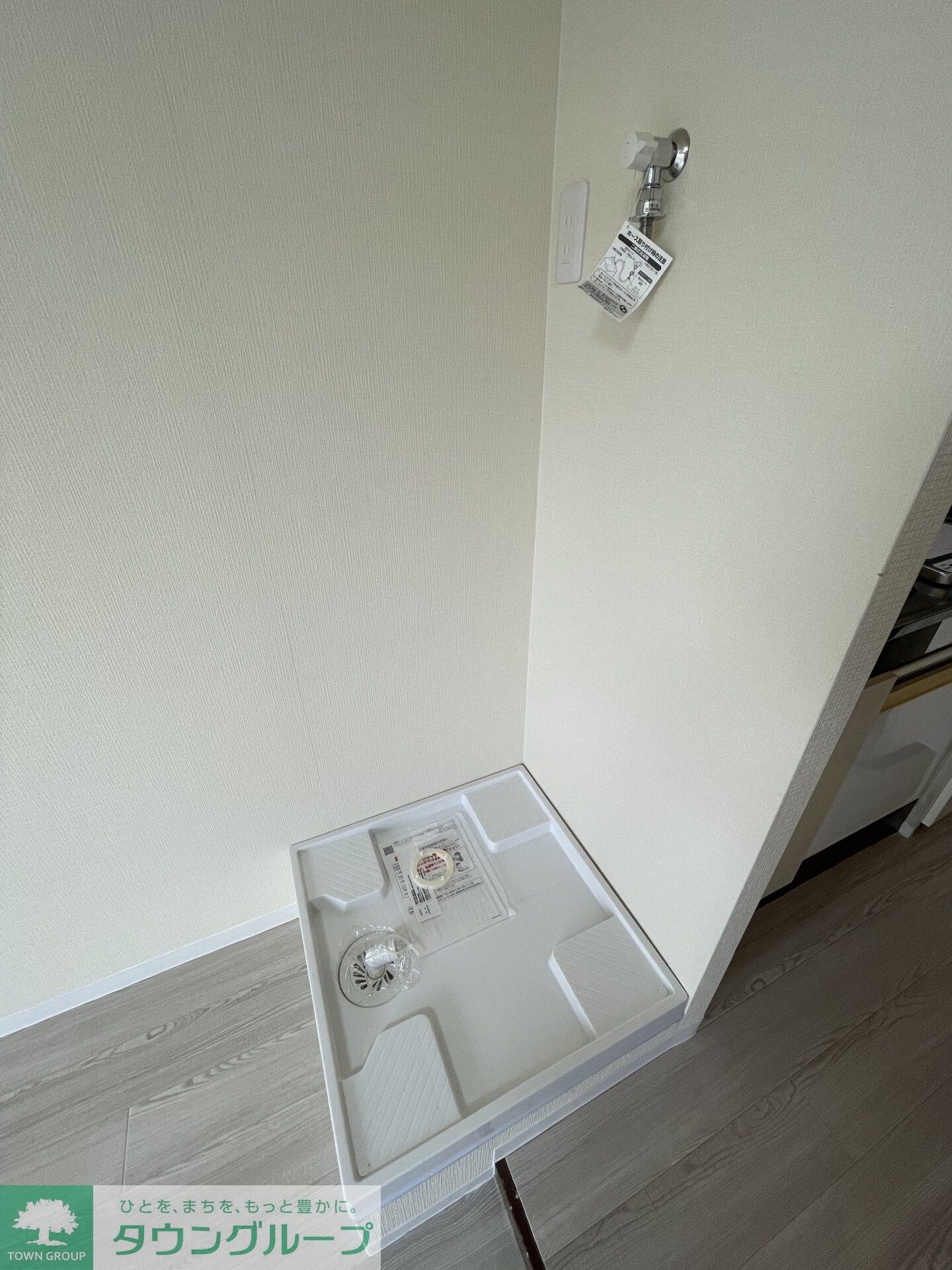 ドリームスペースマンションの物件内観写真