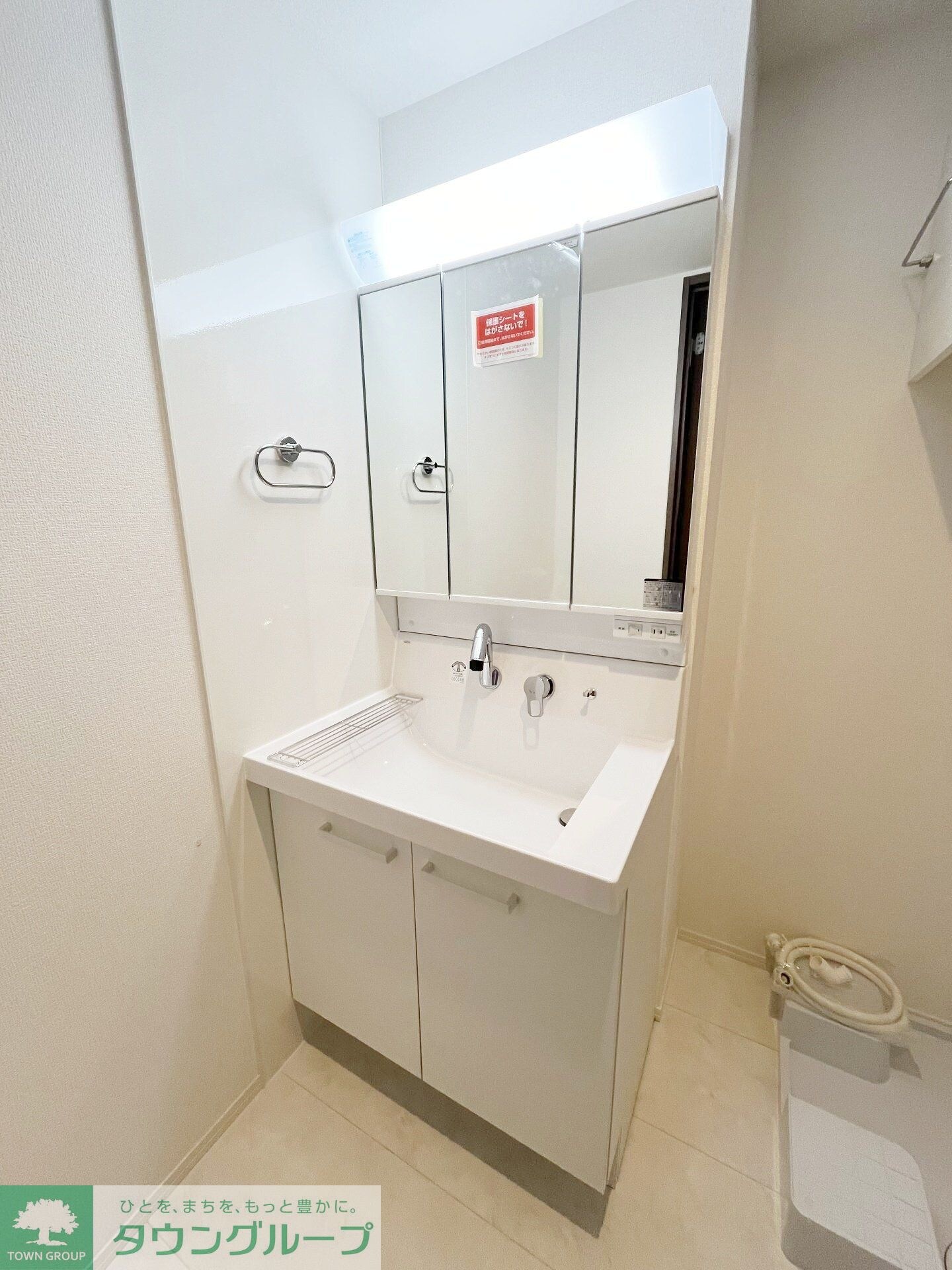 サルビアさがみ野の物件内観写真