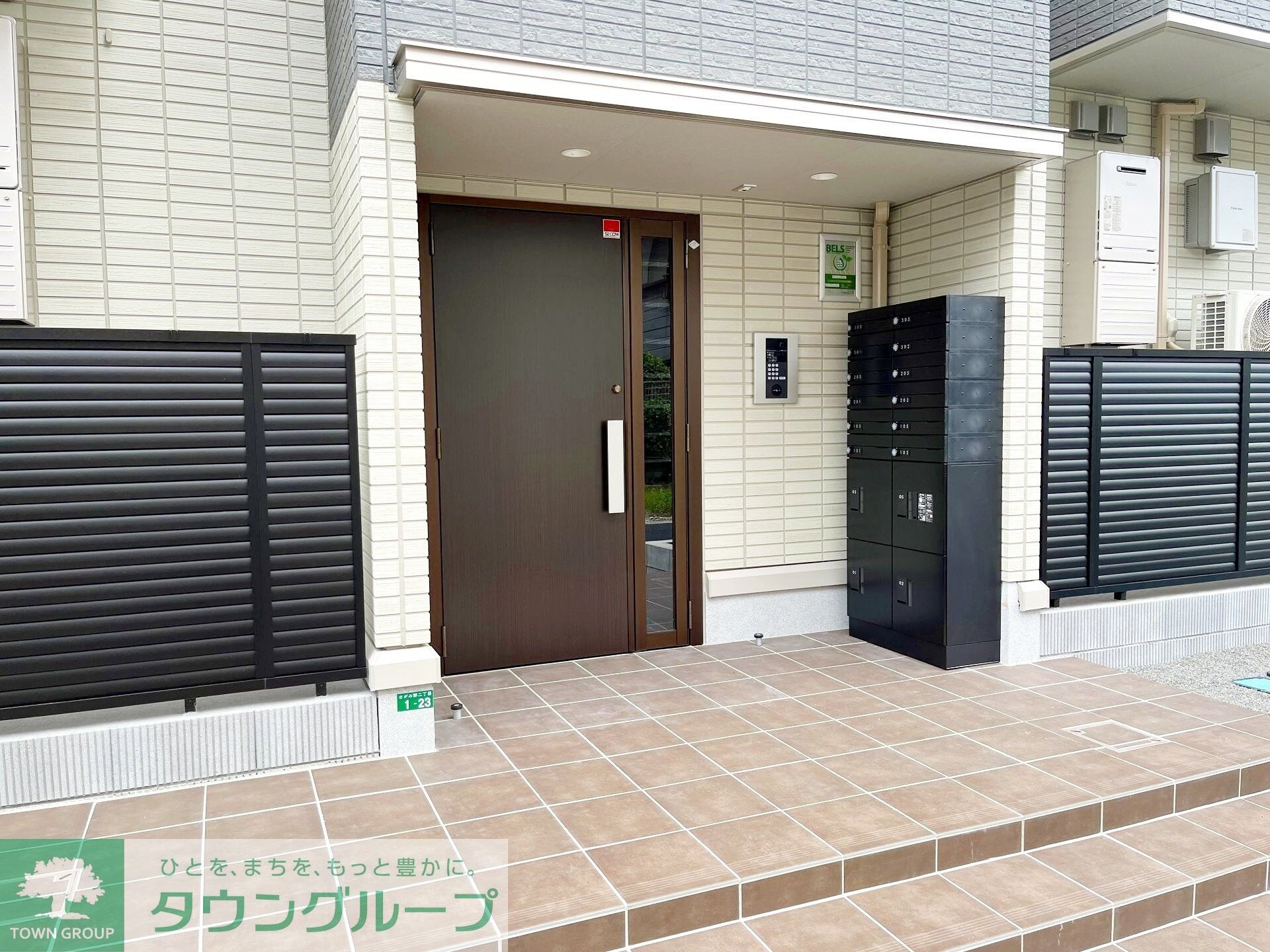 サルビアさがみ野の物件内観写真