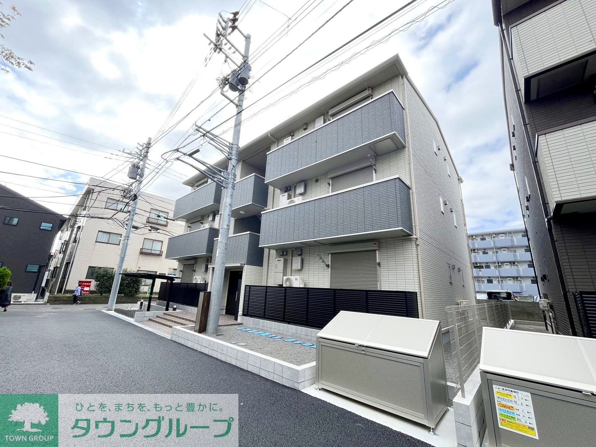 サルビアさがみ野の物件内観写真