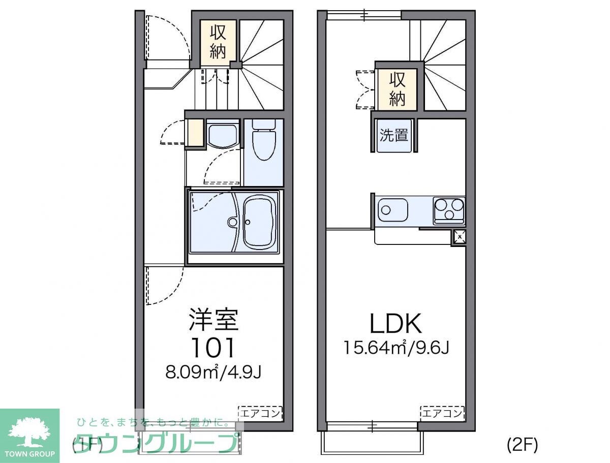 レオネクストグランデエスパシオの物件間取画像