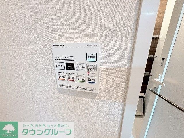 Geminos CHIGASAKIの物件内観写真