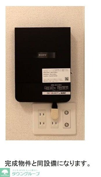 ファンシー・ココの物件内観写真