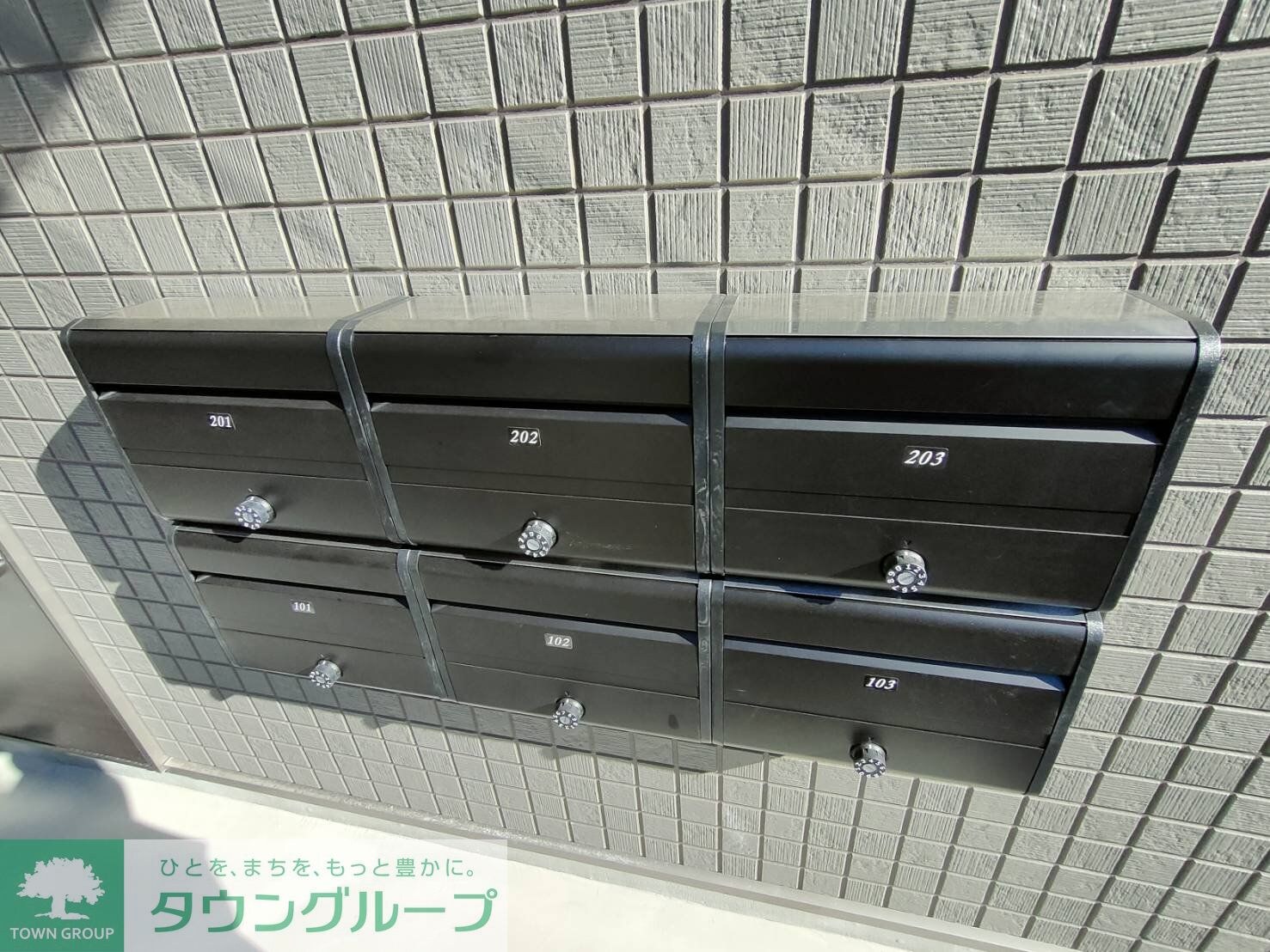 サニーガーデン中田の物件内観写真