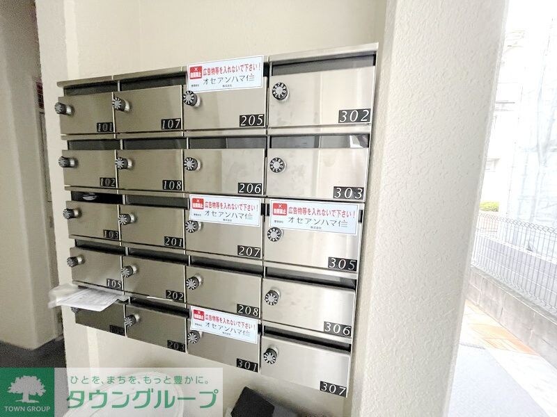 Lavie戸塚の物件内観写真