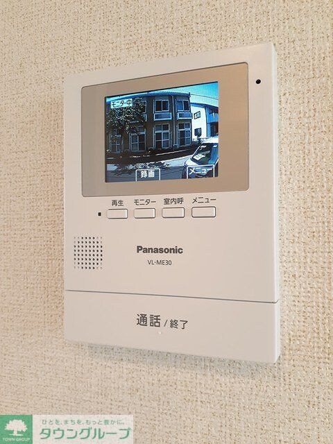 ホワイトウェル湘南の物件内観写真