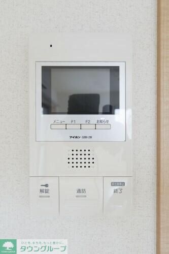 ホワイトアーミン湘南(ホワイトアーミンショウナン)の物件内観写真