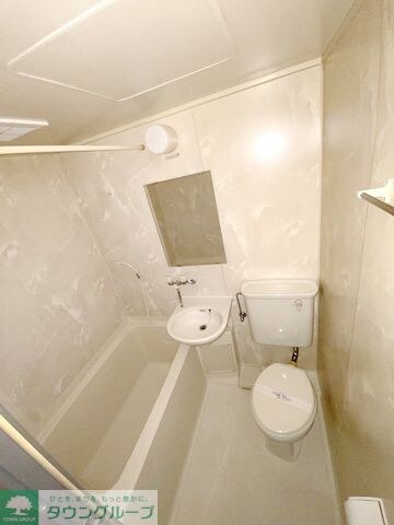 ライオンズプラザ平塚宝町の物件内観写真