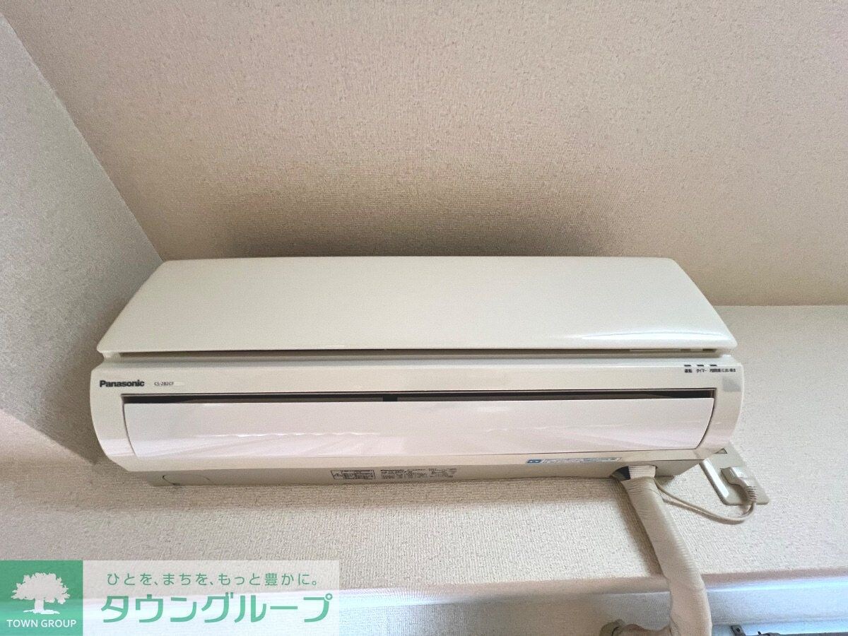 グリーンパーク横須賀中央の物件内観写真