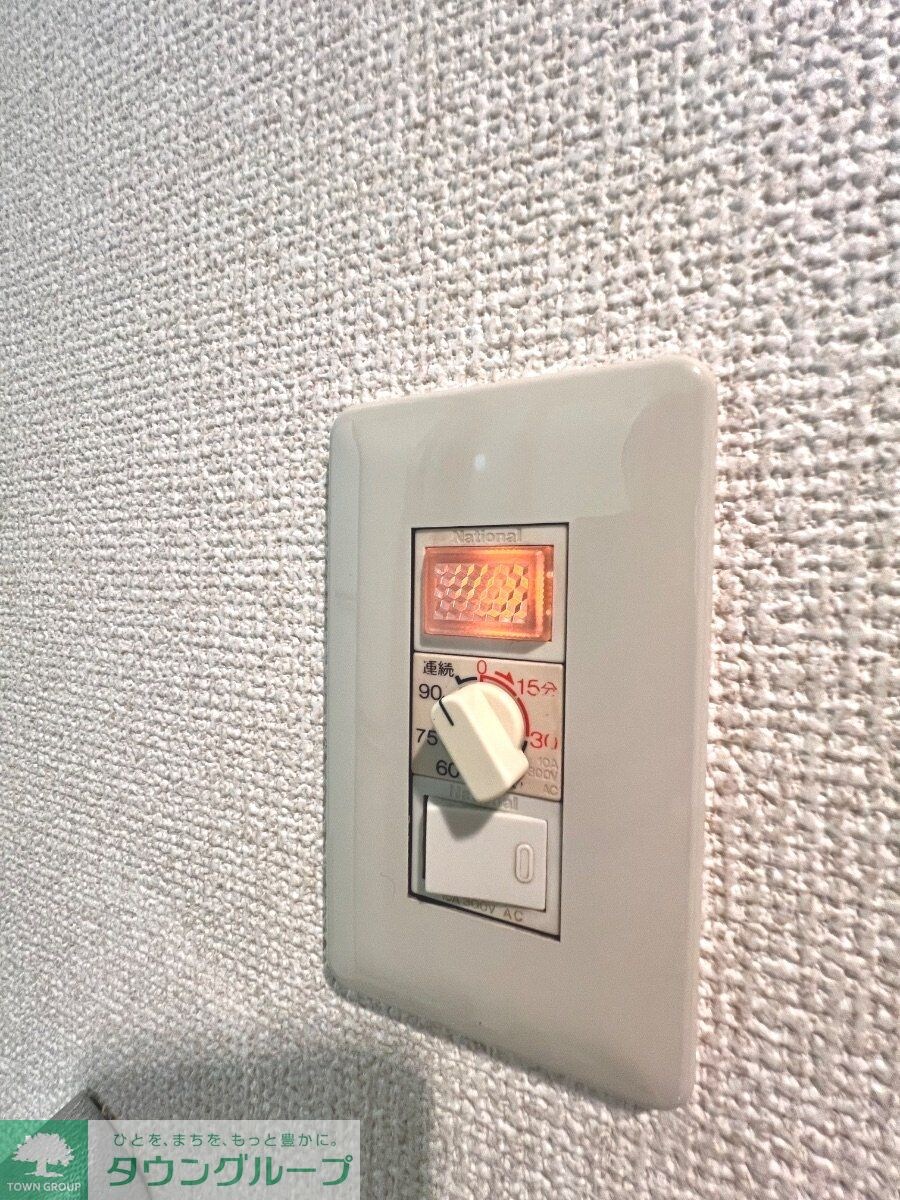 グリーンパーク横須賀中央の物件内観写真