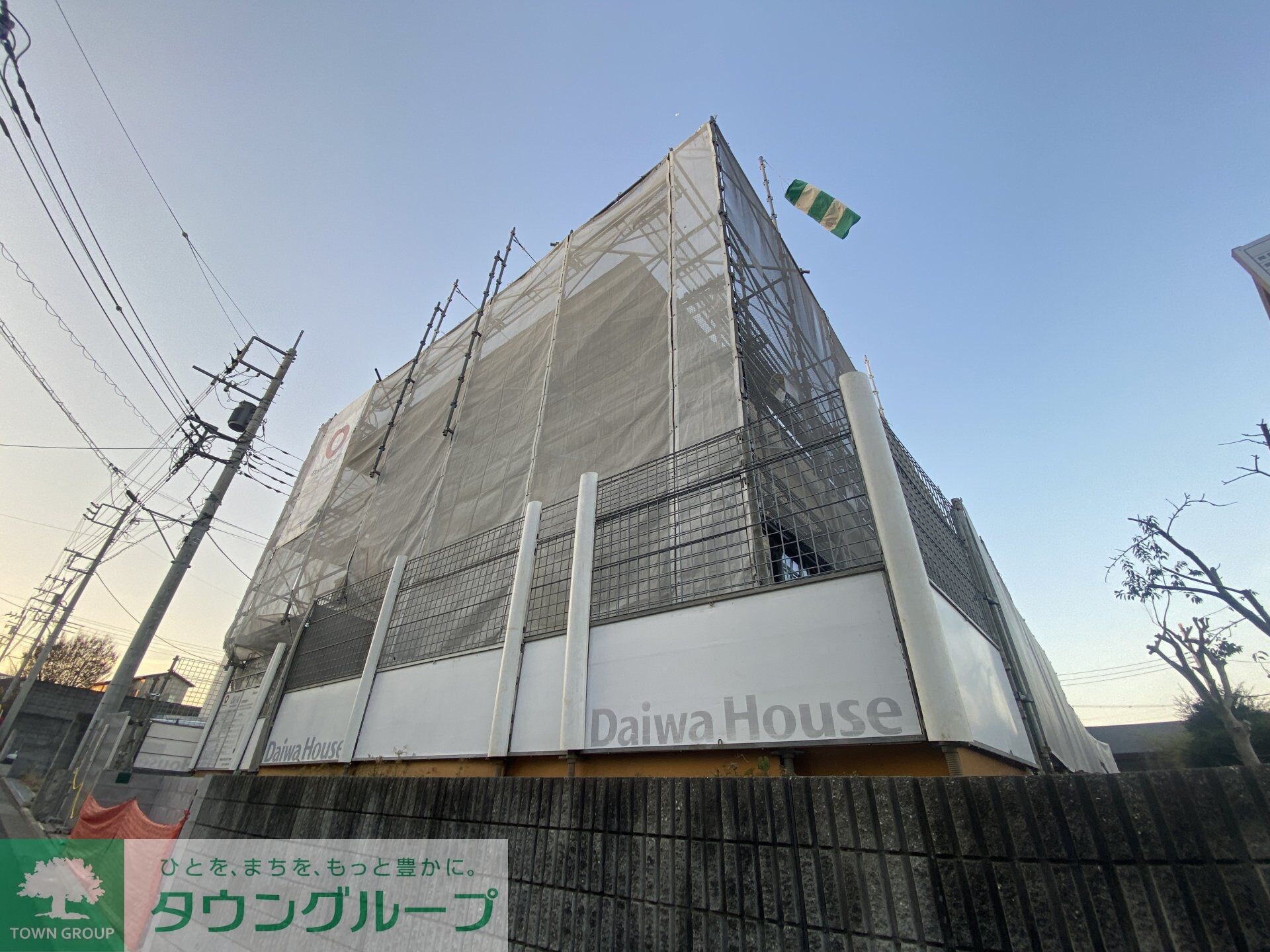 仮称)平塚市北金目1丁目計画の物件内観写真