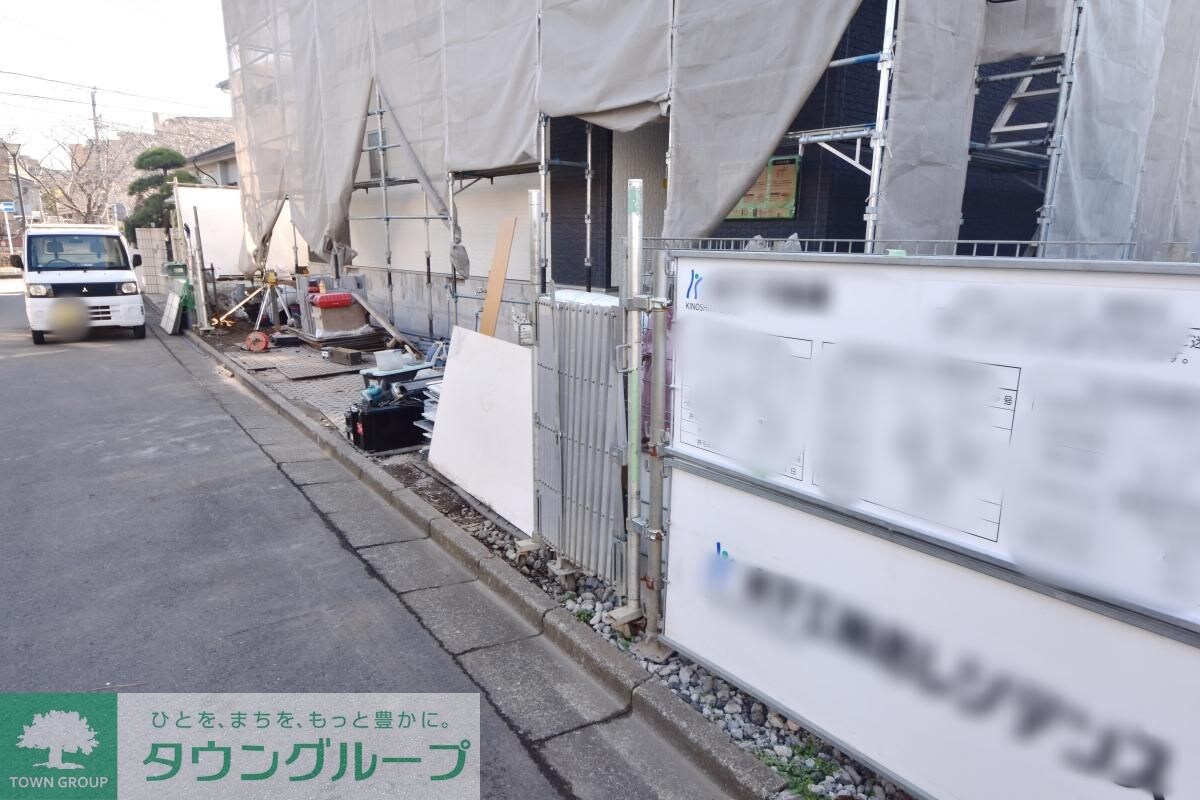 リコルテ湘南の物件内観写真