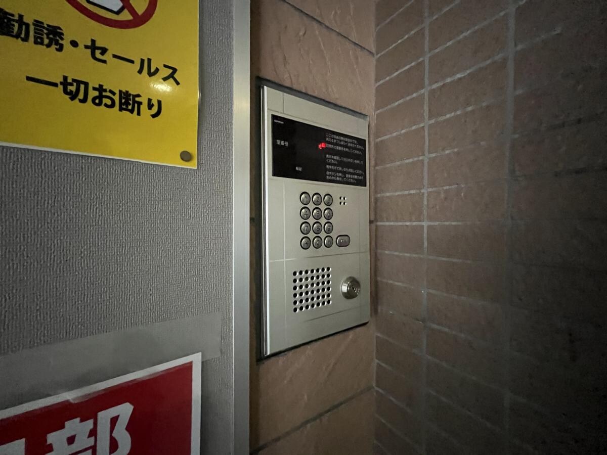 ルート藤沢の物件内観写真