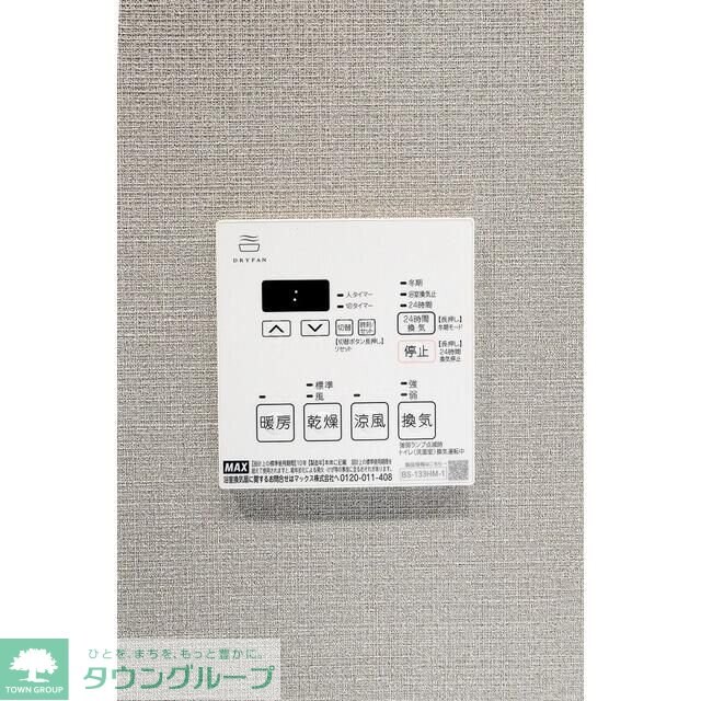 ドゥーエ横濱鶴見の物件内観写真