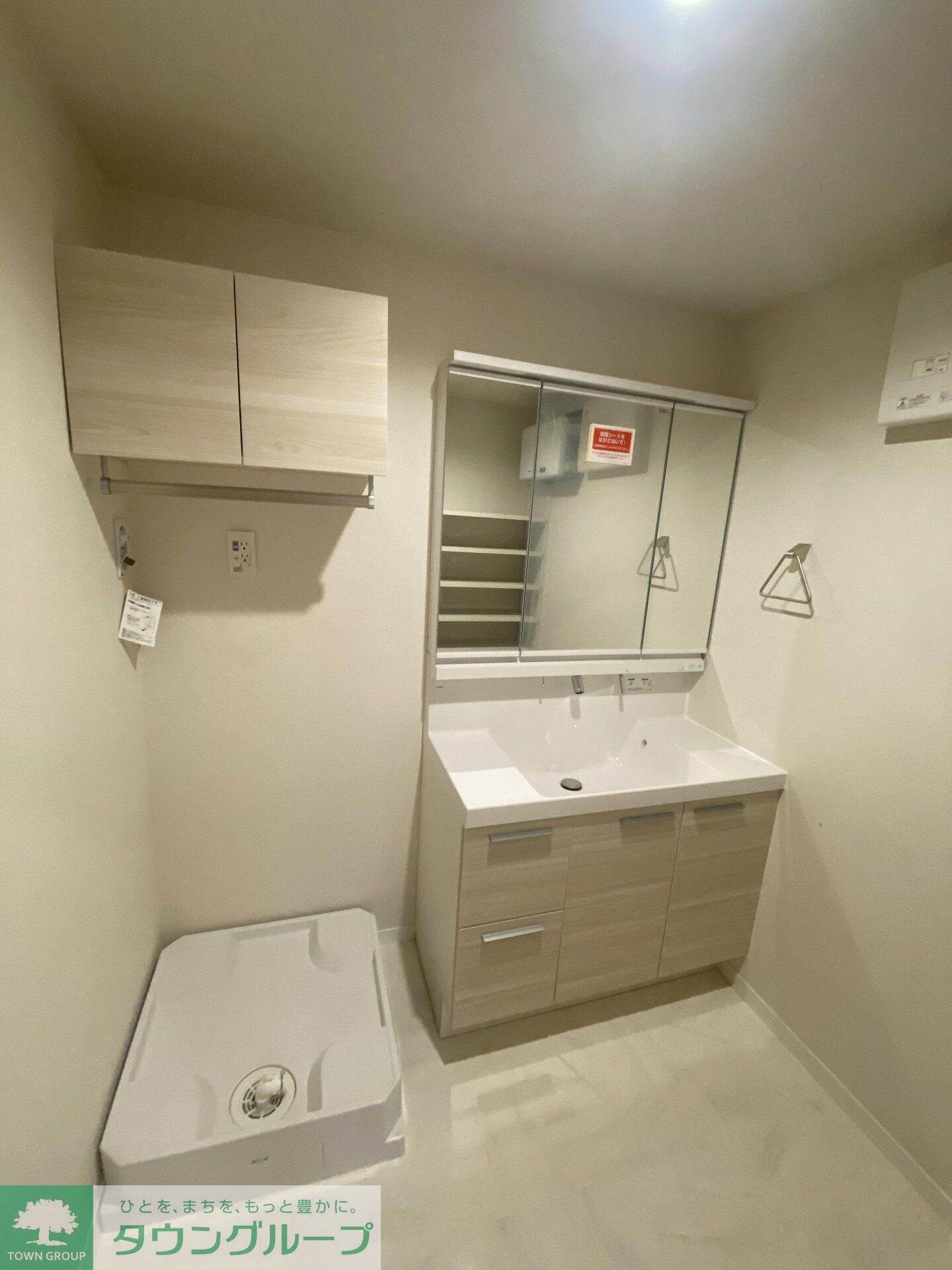 Signature07の物件内観写真