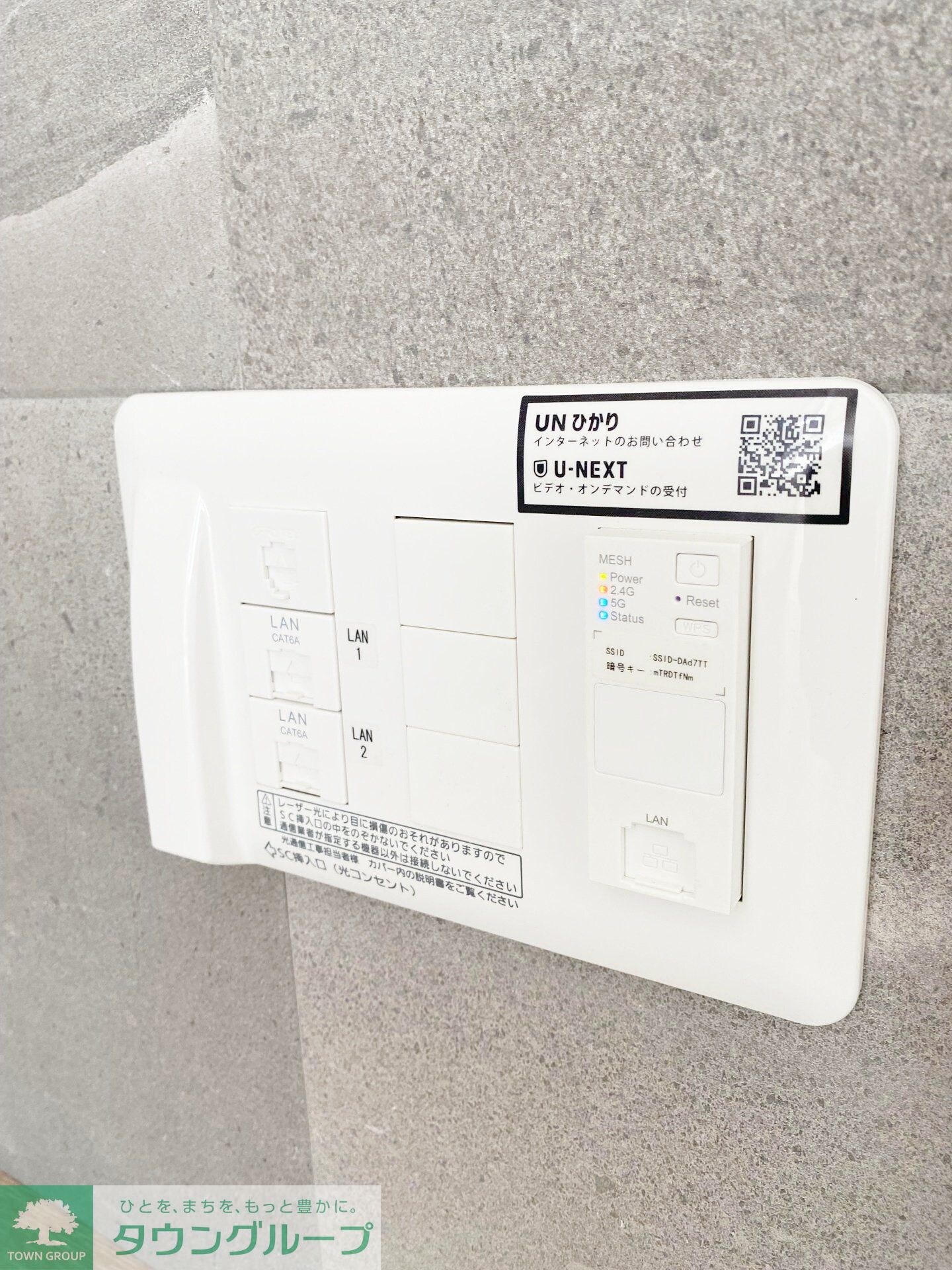 Signature07の物件内観写真