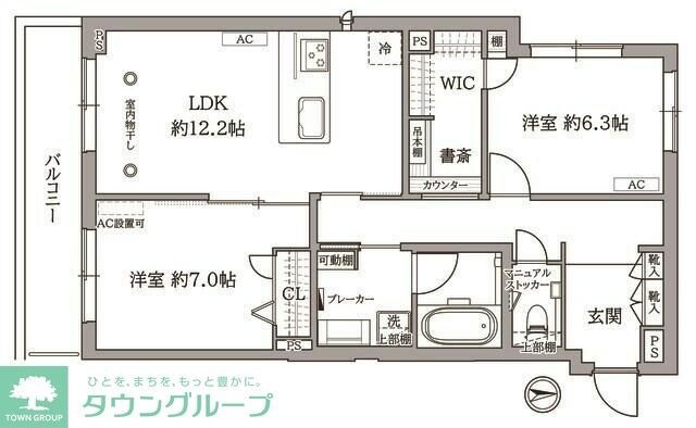 Signature07の物件間取画像