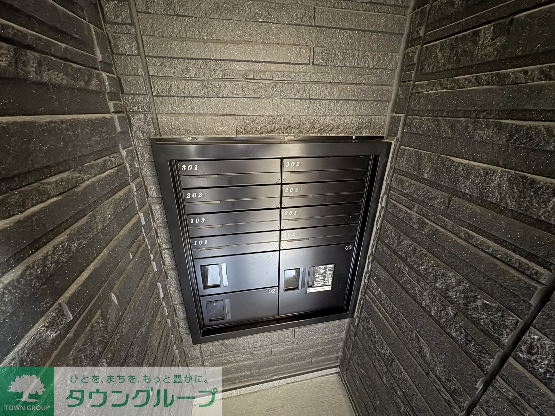 Signature07の物件内観写真