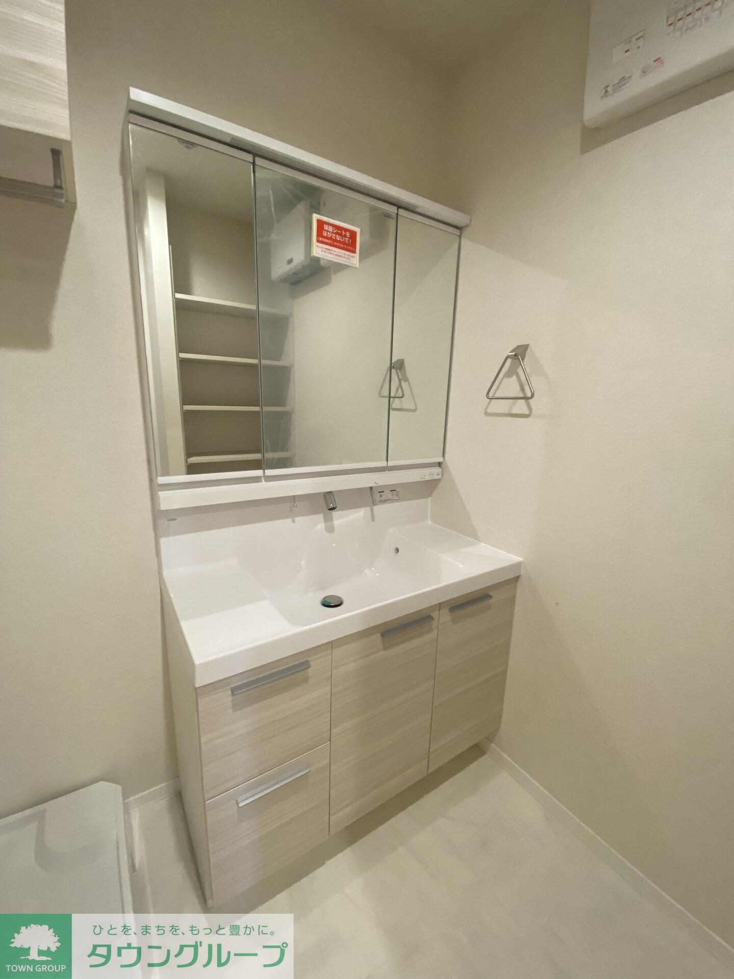 Signature07の物件内観写真