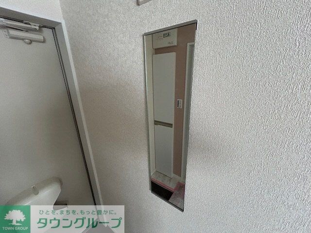 ユナイト浜町クリスピーナッツの物件内観写真