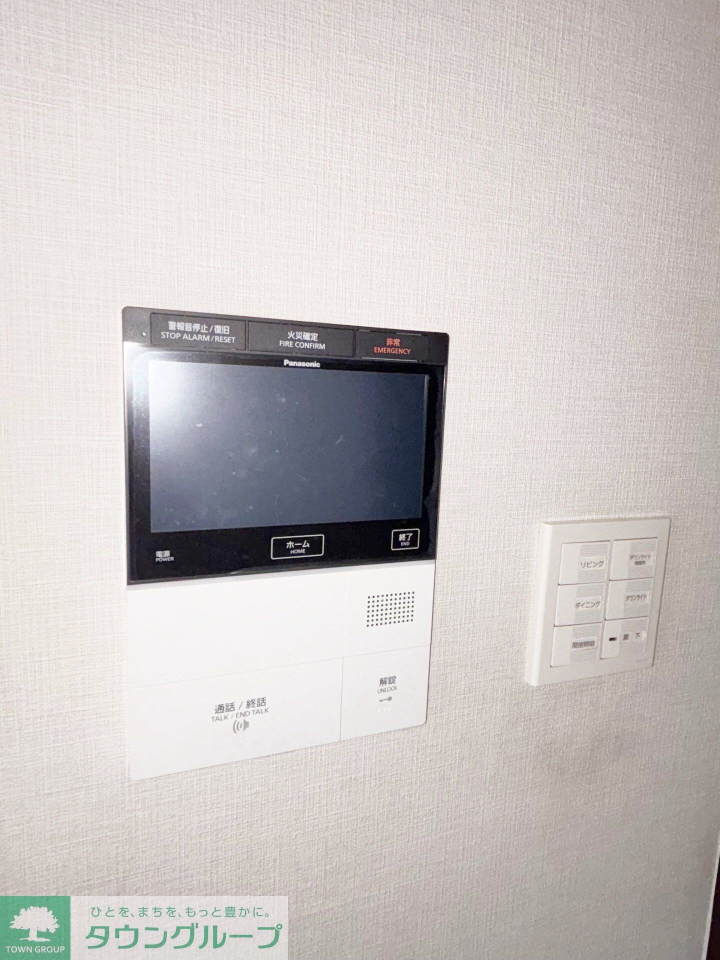 ザ・ミレナリータワーズの物件内観写真